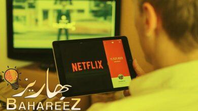 أفضل 5 أجهزة لوحية لمشاهدة الأفلام والبرامج التلفزيونية 2023 أفضل 5 أجهزة لوحية لمشاهدة الأفلام والبرامج التلفزيونية 2023