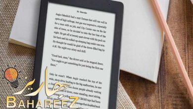 إليك أفضل 5 أجهزة لوحية لقراءة الكتب في عام 2023 إليك أفضل 5 أجهزة لوحية لقراءة الكتب في عام 2023