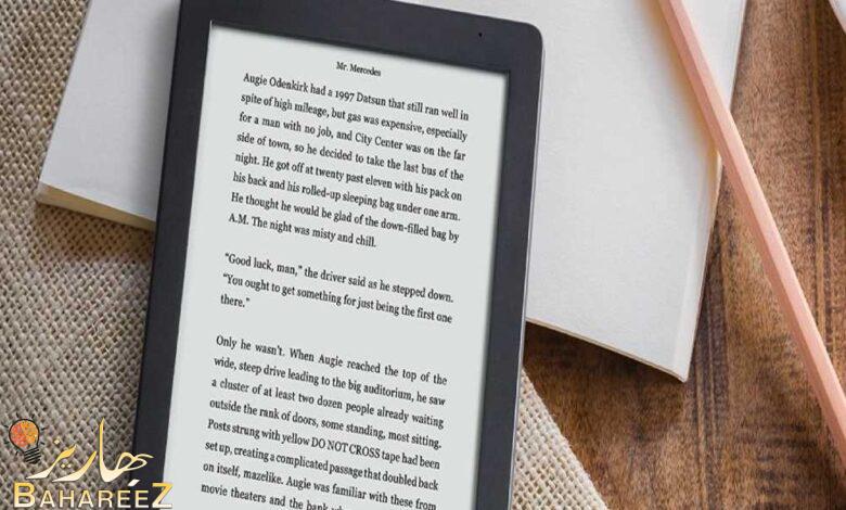 إليك أفضل 5 أجهزة لوحية لقراءة الكتب في عام 2023 إليك أفضل 5 أجهزة لوحية لقراءة الكتب في عام 2023