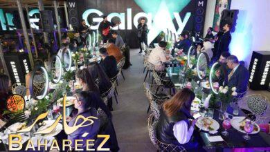 سامسونج الكترونيكس تقيم حدثاً حصرياً لصناع المحتوى العراقيين تزامناً مع الحدث الأبرز Galaxy Unpacked 2023 سامسونج الكترونيكس تقيم حدثاً حصرياً لصناع المحتوى العراقيين تزامناً مع الحدث الأبرز Galaxy Unpacked 2023