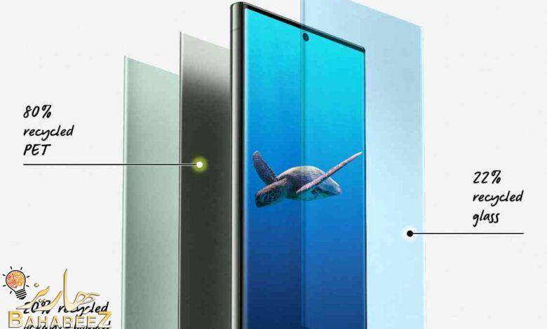 سلسلة Galaxy S23: تصميم يأخذ في الحسبان كوكب الأرض سلسلة Galaxy S23: تصميم يأخذ في الحسبان كوكب الأرض