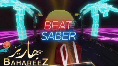 صورة كيف تحصل على الأغاني المخصصة Beat Saber؟ [Quest 2 & PC]