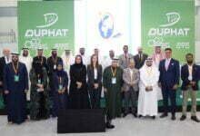 “مجلس الوصول إلى خدمات الرعاية الصحية” المؤسس حديثًا سوف يغير إمكانية الوصول إلى خدمات الرعاية الصحية في الشرق الأوسط وأفريقيا “مجلس الوصول إلى خدمات الرعاية الصحية” المؤسس حديثًا سوف يغير إمكانية الوصول إلى خدمات الرعاية الصحية في الشرق الأوسط وأفريقيا