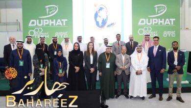 “مجلس الوصول إلى خدمات الرعاية الصحية” المؤسس حديثًا سوف يغير إمكانية الوصول إلى خدمات الرعاية الصحية في الشرق الأوسط وأفريقيا “مجلس الوصول إلى خدمات الرعاية الصحية” المؤسس حديثًا سوف يغير إمكانية الوصول إلى خدمات الرعاية الصحية في الشرق الأوسط وأفريقيا