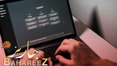 هل يمكن استخدام ChatGPT للحصول علي وظيفة جديدة وكتابة السيرة الذاتية؟ هل يمكن استخدام ChatGPT للحصول علي وظيفة جديدة وكتابة السيرة الذاتية؟