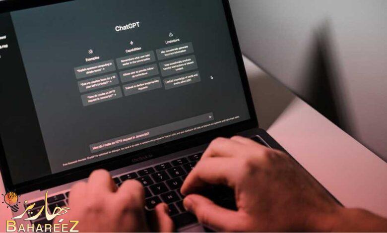 هل يمكن استخدام ChatGPT للحصول علي وظيفة جديدة وكتابة السيرة الذاتية؟ هل يمكن استخدام ChatGPT للحصول علي وظيفة جديدة وكتابة السيرة الذاتية؟