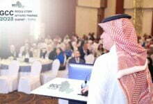 صورة “قمة الخليج للشؤون الدوائيّة” تناقش أبرز اللوائح التنظيمية والابتكارات الدوائيّة في المنطقة بحضور صنّاع القرار وقادة الصناعة