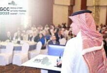 “قمة الخليج للشؤون الدوائيّة” تناقش أبرز اللوائح التنظيمية والابتكارات الدوائيّة في المنطقة بحضور صنّاع القرار وقادة الصناعة “قمة الخليج للشؤون الدوائيّة” تناقش أبرز اللوائح التنظيمية والابتكارات الدوائيّة في المنطقة بحضور صنّاع القرار وقادة الصناعة