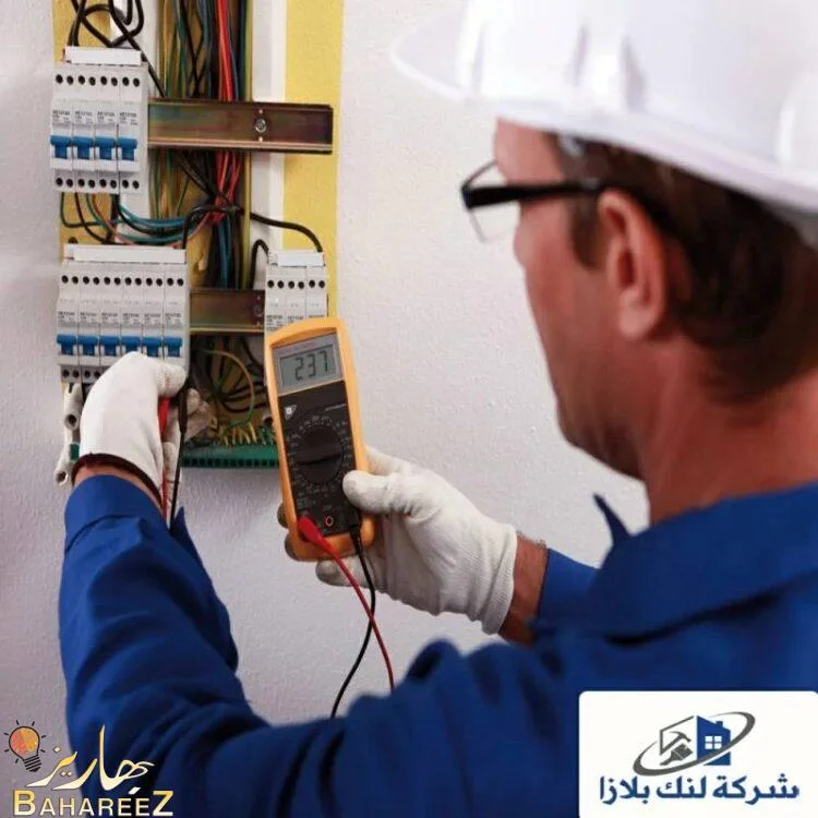 كهربائي منازل في الإمارات رخيص