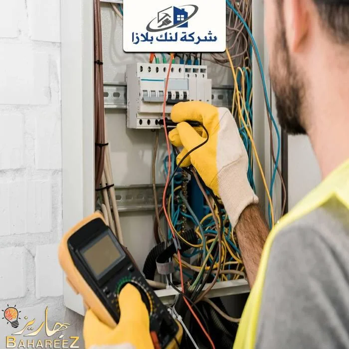 كهربائي منازل في الإمارات رخيص