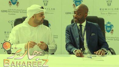 مزرعة الرميلة لإنتاج الألبان بالإمارات تسعى للتوسع في قطاعي السياحة الزراعية والتعليم مزرعة الرميلة لإنتاج الألبان بالإمارات تسعى للتوسع في قطاعي السياحة الزراعية والتعليم