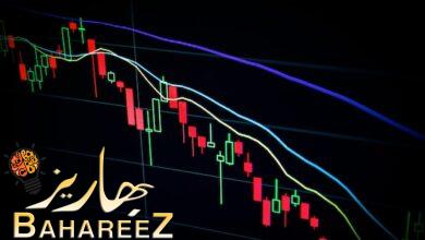 شركات التداول الموثوقة والمرخصة في الكويت شركات التداول الموثوقة والمرخصة في الكويت