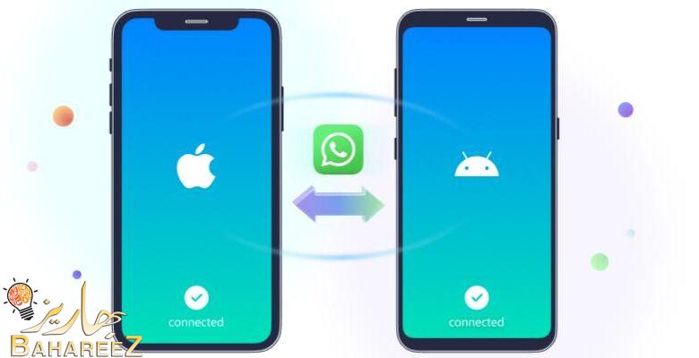 أفضل طريقة نقل محادثات واتساب ببرنامج MobileTrans أفضل طريقة نقل محادثات واتساب ببرنامج MobileTrans