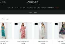 أفضل متجر بلايز في السعودية أفضل متجر بلايز في السعودية