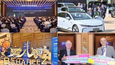 قيادة أحلامك: انطلاق القمة العالمية لوكلاء دونغ فينغ 2023 قيادة أحلامك: انطلاق القمة العالمية لوكلاء دونغ فينغ 2023