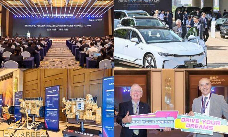 قيادة أحلامك: انطلاق القمة العالمية لوكلاء دونغ فينغ 2023 قيادة أحلامك: انطلاق القمة العالمية لوكلاء دونغ فينغ 2023