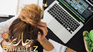 كيفية استرجاع البريد الإلكتروني ببرنامج Recoverit كيفية استرجاع البريد الإلكتروني ببرنامج Recoverit