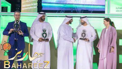 صورة مزرعة الرميلة الإماراتية تفوز بجائزة النهج المبتكر في إنتاج الألبان المُستدام