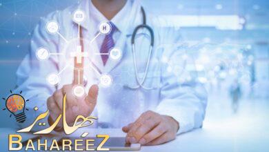 هيبس هيلث تقتحم السوق الإماراتي بالتعاون مع برايم هيلث كير في دبي هيبس هيلث تقتحم السوق الإماراتي بالتعاون مع برايم هيلث كير في دبي