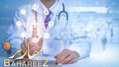 هيبس هيلث تقتحم السوق الإماراتي بالتعاون مع برايم هيلث كير في دبي هيبس هيلث تقتحم السوق الإماراتي بالتعاون مع برايم هيلث كير في دبي