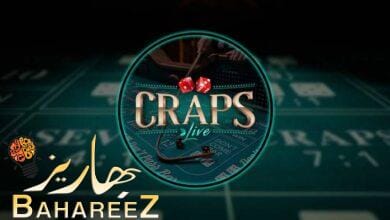 استراتيجيات كرابس كازينو YYY اون لاين استراتيجيات كرابس كازينو YYY اون لاين