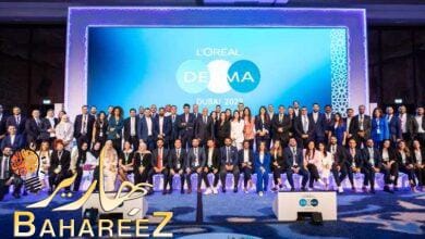 الإحتفال بالنسخة الرابعة لمؤتمر “لوريال ديرما” في دبي – الإمارات العربية المتحدة الإحتفال بالنسخة الرابعة لمؤتمر “لوريال ديرما” في دبي – الإمارات العربية المتحدة