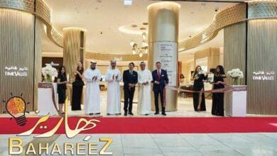 العلامة التجارية تايم فاليه تحتفل بافتتاح أول بوتيك لها في دولة الإمارات العربية العلامة التجارية تايم فاليه تحتفل بافتتاح أول بوتيك لها في دولة الإمارات العربية