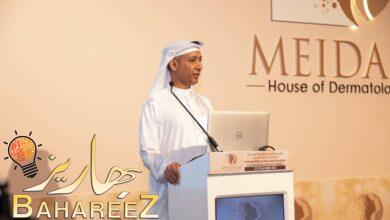 يستقطب 3,000 متخصصّ في طب الجلد والتجميل من 47 دولة ويشارك به أكثر من 40 جمعية دولية يستقطب 3,000 متخصصّ في طب الجلد والتجميل من 47 دولة ويشارك به أكثر من 40 جمعية دولية