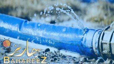 كشف تسربات المياه المعتمدة كشف تسربات المياه المعتمدة