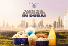 مزرعة الرميلة تُقدّم “حليب الملوك” إلى إمارة دبي من خلال مقهاها المُتميّز مزرعة الرميلة تُقدّم “حليب الملوك” إلى إمارة دبي من خلال مقهاها المُتميّز