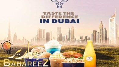 مزرعة الرميلة تُقدّم “حليب الملوك” إلى إمارة دبي من خلال مقهاها المُتميّز مزرعة الرميلة تُقدّم “حليب الملوك” إلى إمارة دبي من خلال مقهاها المُتميّز