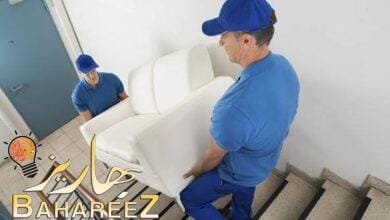 اساليب نقل العفش اساليب نقل العفش