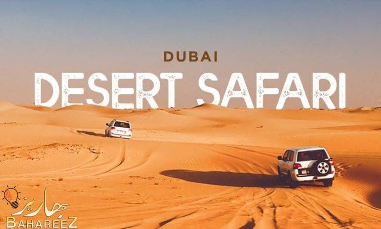 Unveiling the Enchanting World of Belly Dancing at Dubai Desert Safari Unveiling the Enchanting World of Belly Dancing at Dubai Desert Safari