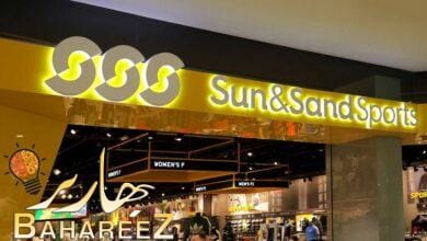 سن اند ساند سبورتس: وجهتك النهائية لمعدات المغامرات الخارجية سن اند ساند سبورتس: وجهتك النهائية لمعدات المغامرات الخارجية