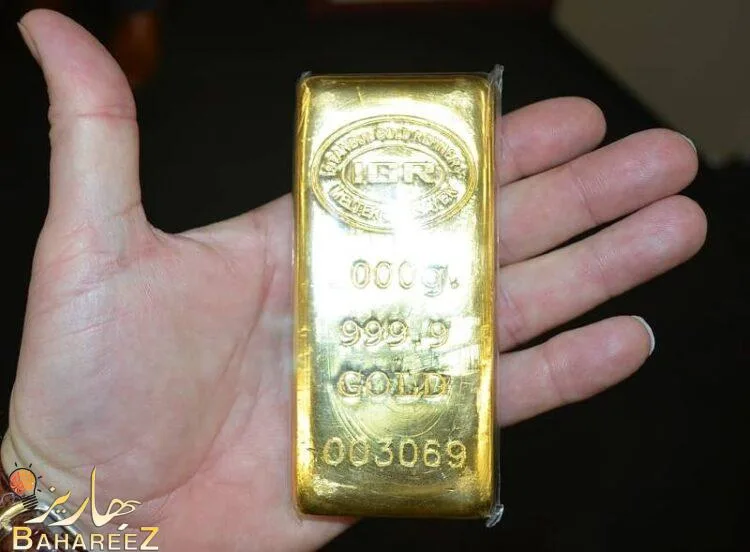 شراء الذهب اون لاين