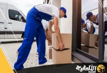 شركة نقل عفش في حفر الباطن احترافية مع الفك والتركيب 0546919629