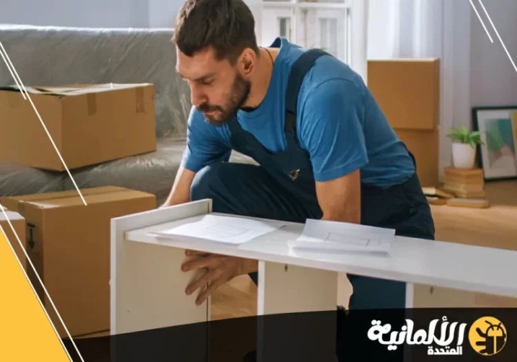 شركة نقل عفش في حفر الباطن