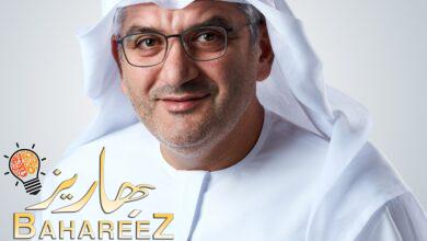 مشاركة شبابية وأكاديمية واسعة في “منتدى الاستثمار العالمي 2023” بأبوظبي لدعم الاقتصاد المستدام وتحفيز الابتكار مشاركة شبابية وأكاديمية واسعة في “منتدى الاستثمار العالمي 2023” بأبوظبي لدعم الاقتصاد المستدام وتحفيز الابتكار