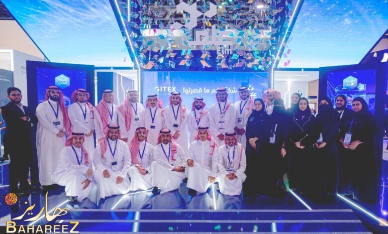 حلول “عِلم” الرقمية المبتكرة تجذب المهتمين في مجالات “مدن المستقبل حلول “عِلم” الرقمية المبتكرة تجذب المهتمين في مجالات “مدن المستقبل