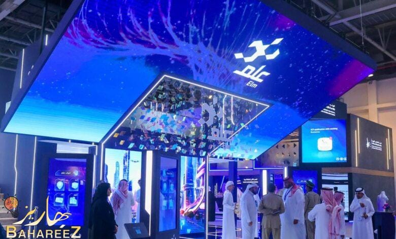 “عِلم” تعتزم التوسع في أسواق المنطقة العربية “عِلم” تعتزم التوسع في أسواق المنطقة العربية