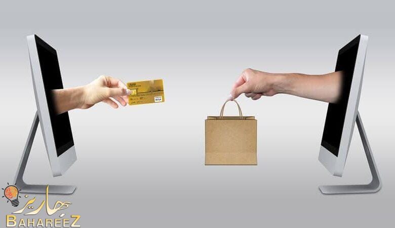 أقوى متاجر البيع داخل السعودية بأكبر الخصومات وأبرز المعلومات عنها أقوى متاجر البيع داخل السعودية بأكبر الخصومات وأبرز المعلومات عنها