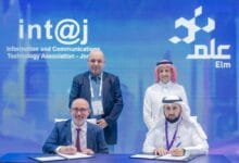“عِلم” تبرم مذكرتي تفاهم مع وزارة الاقتصاد الرقمي والريادة وجمعية شركات تقنية المعلومات والاتصالات في المملكة الأردنية الهاشمية “عِلم” تبرم مذكرتي تفاهم مع وزارة الاقتصاد الرقمي والريادة وجمعية شركات تقنية المعلومات والاتصالات في المملكة الأردنية الهاشمية