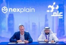 عِلم توقع مذكرة تفاهم مع شركة نيكسبلين الإسبانية عِلم توقع مذكرة تفاهم مع شركة نيكسبلين الإسبانية