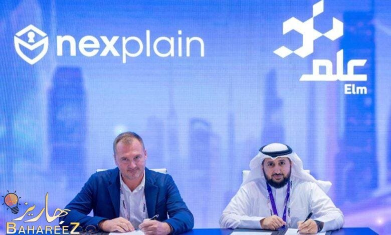 عِلم توقع مذكرة تفاهم مع شركة نيكسبلين الإسبانية عِلم توقع مذكرة تفاهم مع شركة نيكسبلين الإسبانية