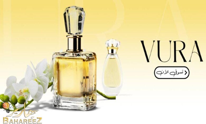 احصل على أفخم العطور الرجالية والنسائية من متجر فيورا _ خصم 50% بمناسبة الافتتاح احصل على أفخم العطور الرجالية والنسائية من متجر فيورا _ خصم 50% بمناسبة الافتتاح