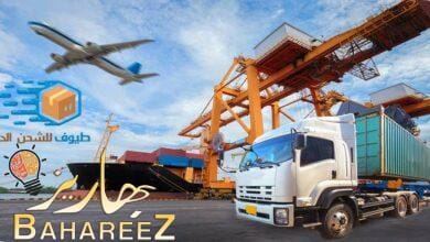أفضل شركات نقل وشحن دولي في العالم أفضل شركات نقل وشحن دولي في العالم