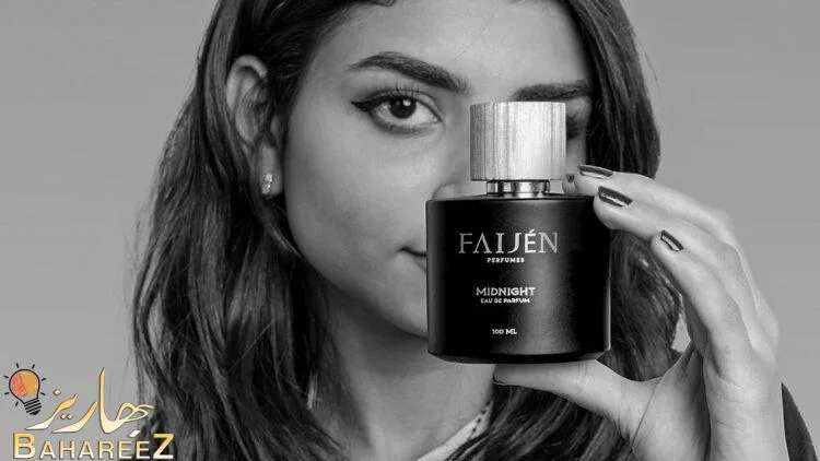 عطور فيجن للجنسين Faijen unisex perfumes