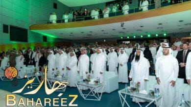 “قمة مكاتب إدارة المشاريع” تكرم الفائزين في جوائز مشاريع التميز العالمية للأفراد والمنشآت “قمة مكاتب إدارة المشاريع” تكرم الفائزين في جوائز مشاريع التميز العالمية للأفراد والمنشآت