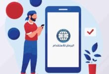 مكتب استقدام البرمان يبني شراكة استراتيجية من منطلق توسع آفاق الاستقدام وفق المعايير المطلوبة مكتب استقدام البرمان يبني شراكة استراتيجية من منطلق توسع آفاق الاستقدام وفق المعايير المطلوبة