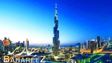 من هو مالك برج خليفة؟ من هو مالك برج خليفة؟